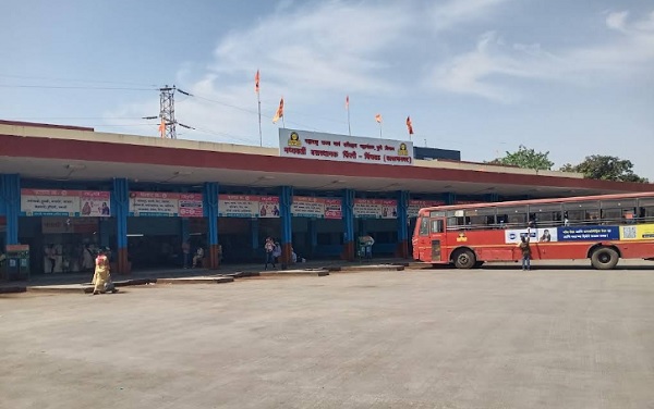 vallabh nagar bus stand